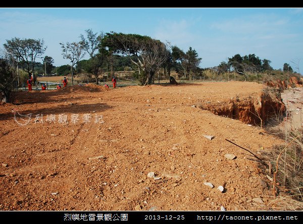 烈嶼地雷景觀公園_08.jpg