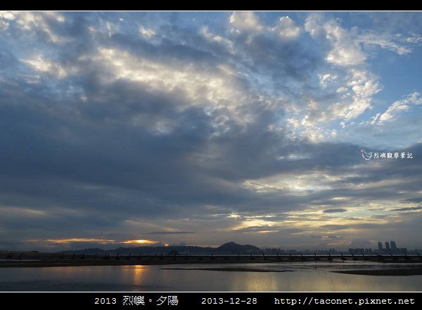 2013 烈嶼夕陽_26.jpg