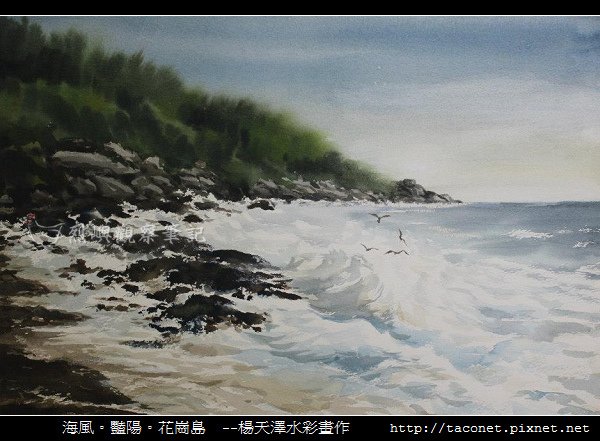 楊天澤_47.jpg