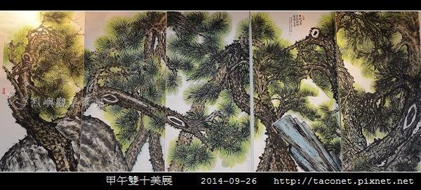 甲午雙十美展_08.jpg