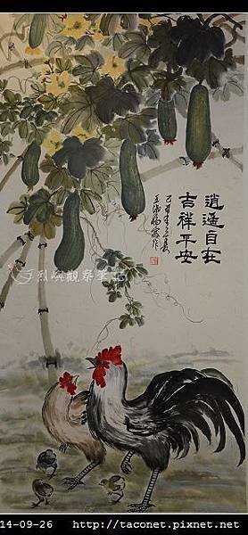 甲午雙十美展_39.jpg