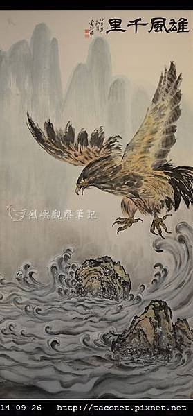 甲午雙十美展_43.jpg