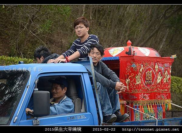 2015保生大帝繞境_48.jpg
