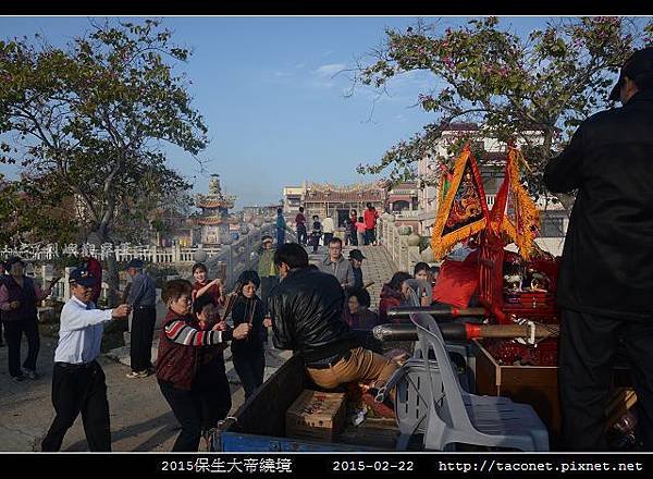 2015保生大帝繞境_107.jpg