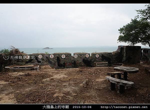 大膽島上的寺廟_40.jpg