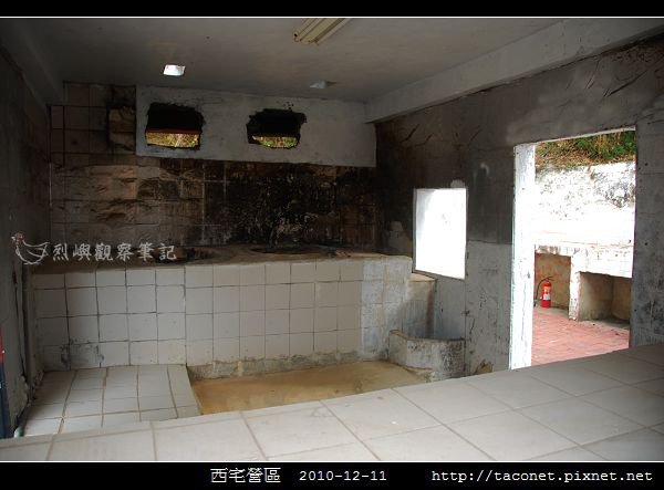 西宅營區_09.jpg