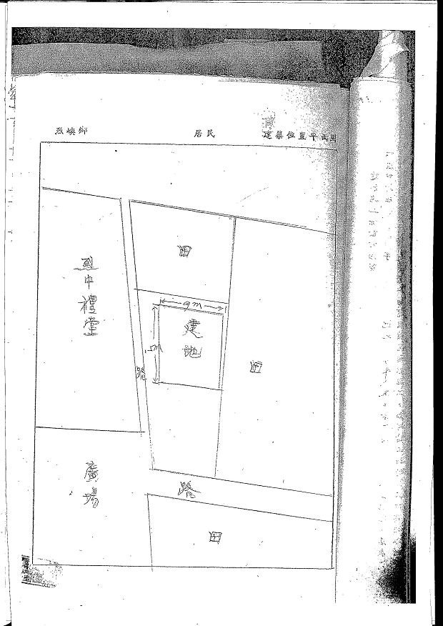 nEO_IMG_烈嶼鄉烈嶼國中周邊地區第一期市地重劃計畫書_頁面_67.jpg