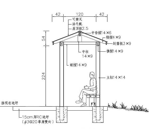 設計圖-1.jpg