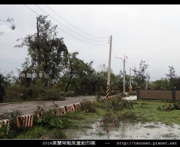 2016莫蘭蒂颱風肆虐後的烈嶼_105.jpg