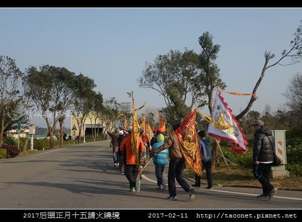 2017后頭正月十五請火繞境_61.jpg