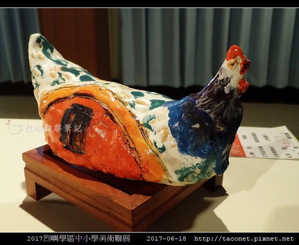 2017烈嶼學區中小學美術聯展_22.jpg