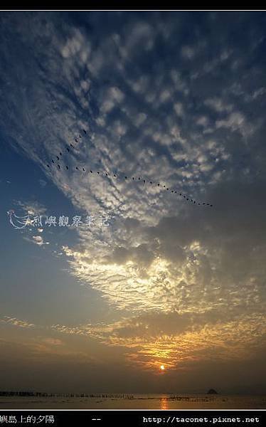 2018烈嶼島上的夕陽_15.jpg