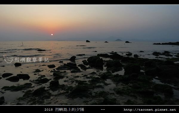 2018烈嶼島上的夕陽_20.jpg