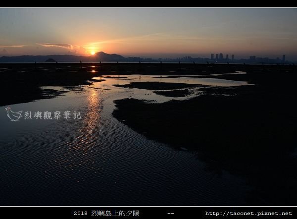 2018烈嶼島上的夕陽_25.jpg