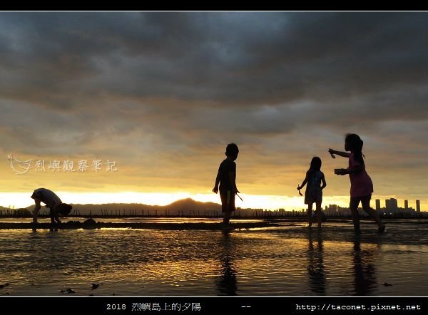 2018烈嶼島上的夕陽_29.jpg