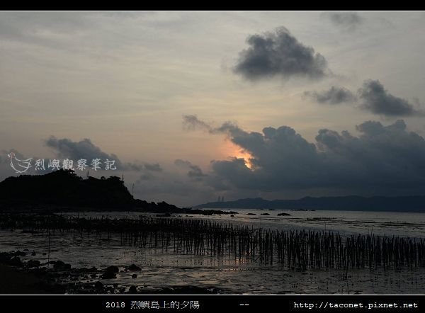 2018烈嶼島上的夕陽_33.jpg