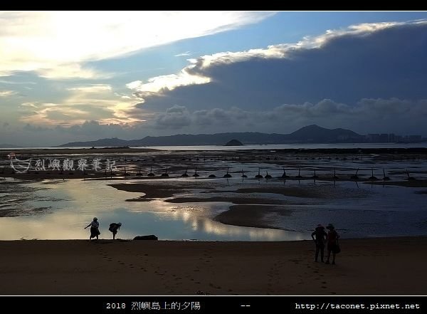 2018烈嶼島上的夕陽_34.jpg