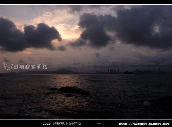 2018烈嶼島上的夕陽_35.jpg