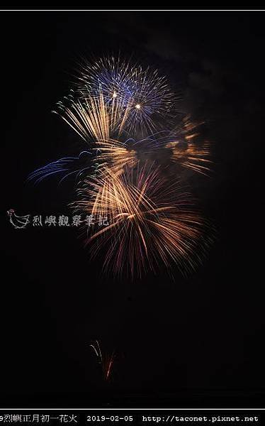 2019烈嶼正月初一花火_14.jpg