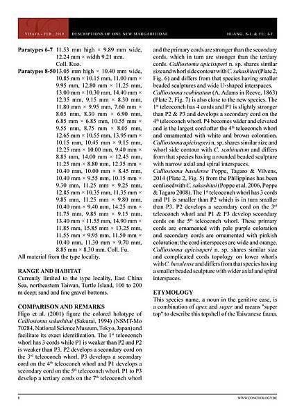 01- Huang &amp; Fu- Margaritidae and Calliostomatidae_頁面_04.jpg