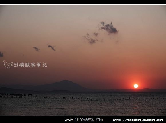 2020我在烈嶼看夕陽_86.jpg