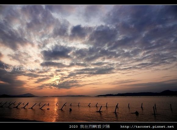 2020我在烈嶼看夕陽_14.jpg