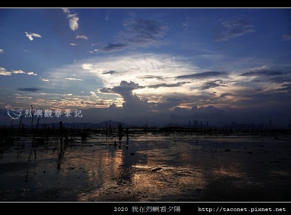 2020我在烈嶼看夕陽_43.jpg