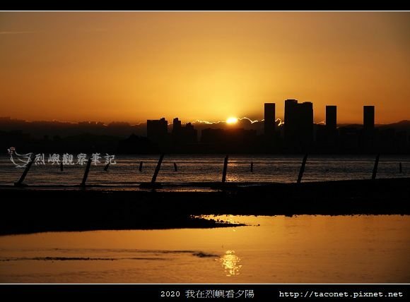 2020我在烈嶼看夕陽_44.jpg