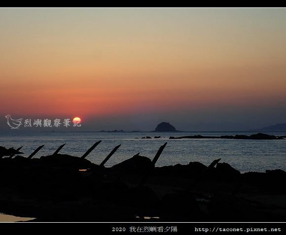 2020我在烈嶼看夕陽_83.jpg