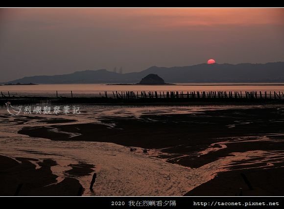 2020我在烈嶼看夕陽_70.jpg