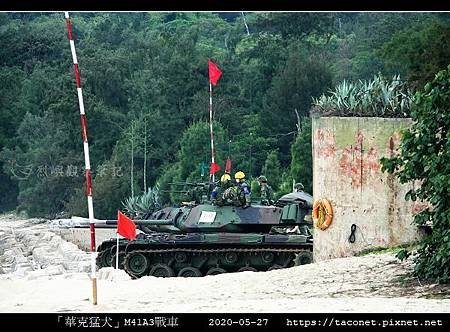「華克猛犬」M41A3戰車_12.jpg