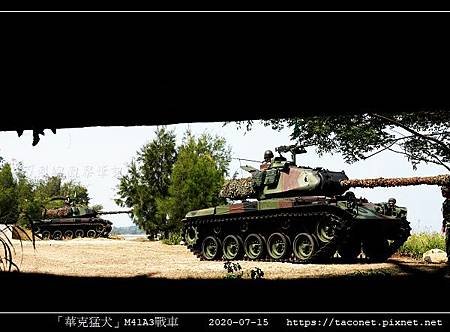 「華克猛犬」M41A3戰車_17.jpg