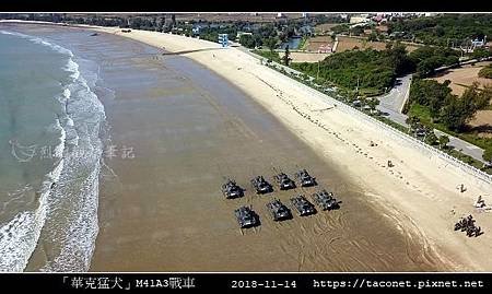 「華克猛犬」M41A3戰車_01.jpg