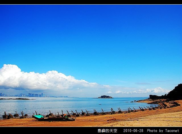 夏日。島嶼的天空_03.jpg