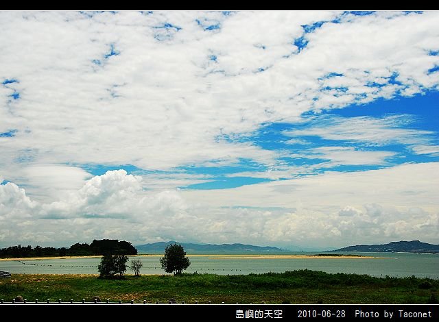 夏日。島嶼的天空_09.jpg