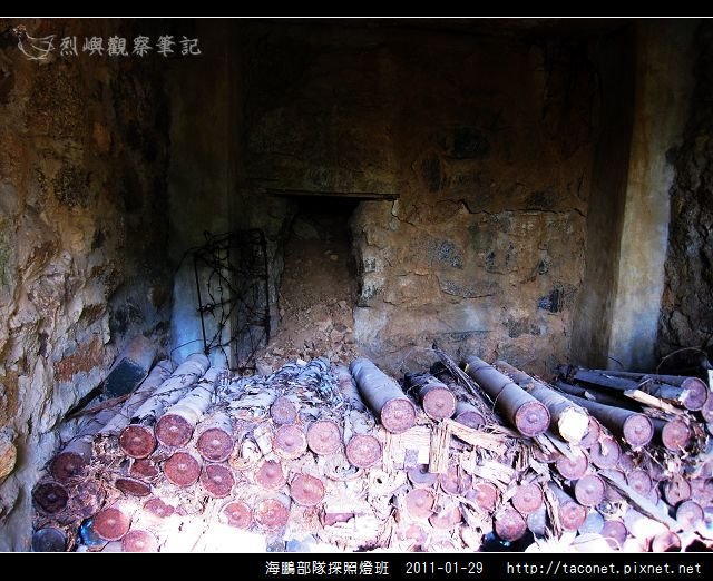 海鵬部隊探照燈班_07.jpg