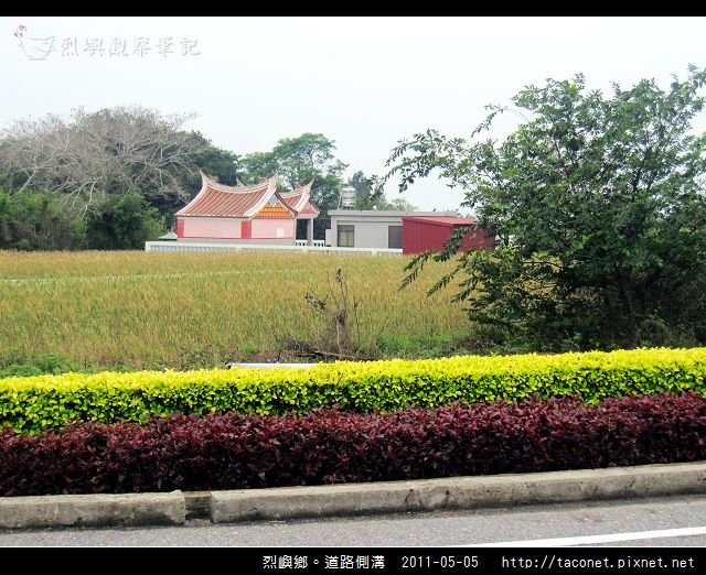 道路側溝_17.jpg