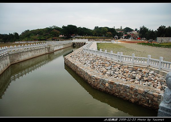 上林海濱公園