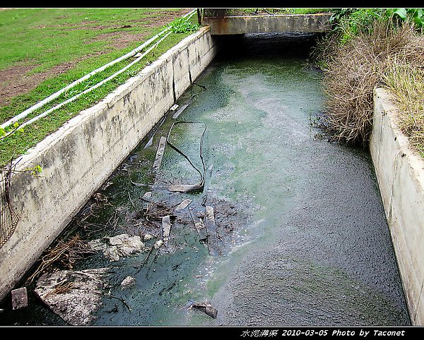 習山湖後方排水溝