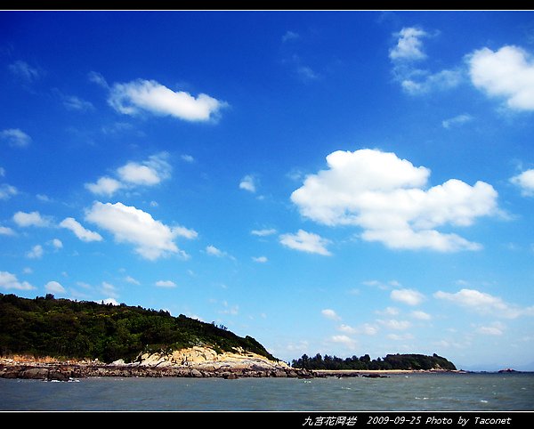 九宮花岡岩_001