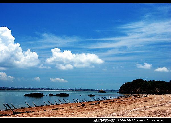 虎堡海岸景觀_06.jpg