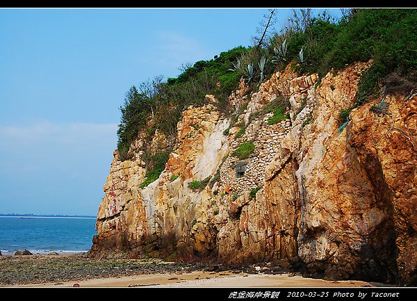 虎堡海岸景觀_25.jpg