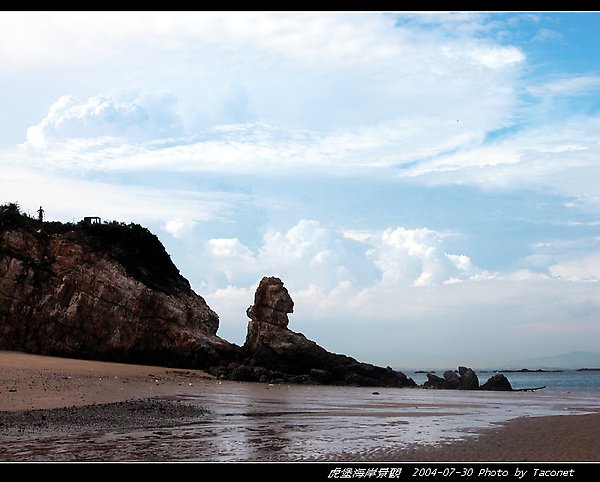 虎堡海岸景觀_61.jpg