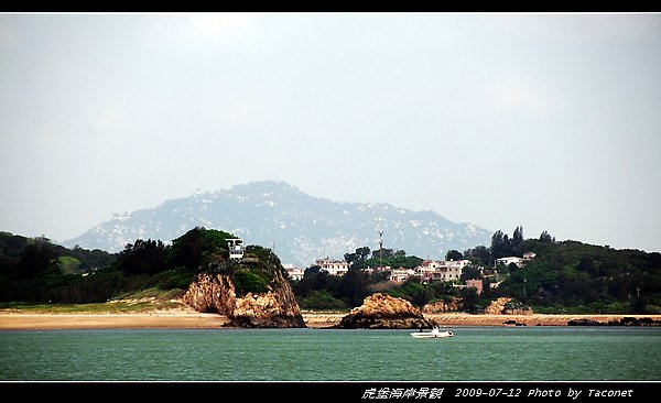 虎堡海岸景觀_70.jpg