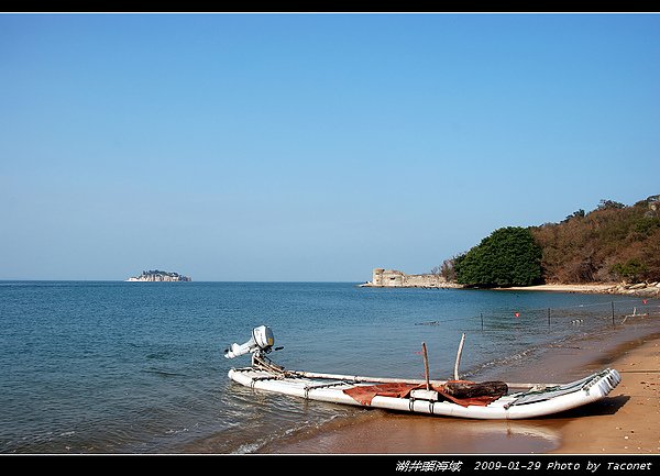 湖井頭海域_08.jpg