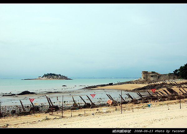 湖井頭海域_10.jpg