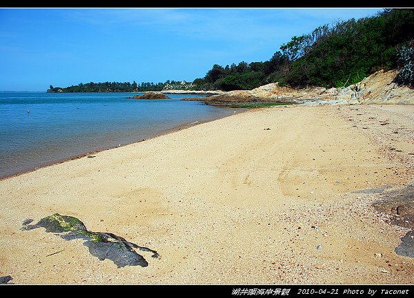 湖井頭海岸景觀_47.jpg