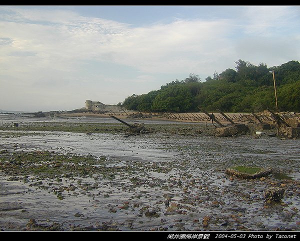 湖井頭海岸景觀_88.jpg