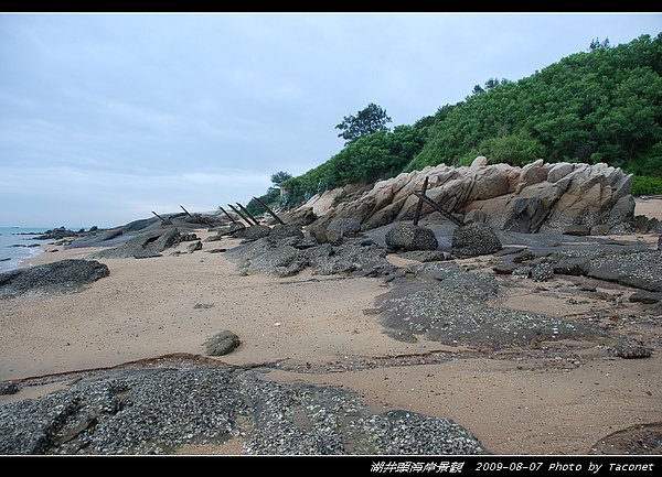 湖井頭海岸景觀_79.jpg