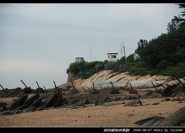 湖井頭海岸景觀_80.jpg